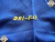 Boca Juniors Titular RETRO 2000. #10 Roman - comprar online