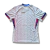 Francia Suplente (blanca) 2025. Dri Fit ADV (de juego)- - comprar online