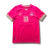 Serbia Titular 2023. #18 Vlahovic - comprar online