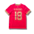 Serbia Titular 2023. #18 Vlahovic