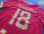 Serbia Titular 2023. #18 Vlahovic - tienda online