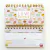 Mini Planner Espiral Semanal Love Summer - Importado - comprar online