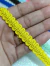 Passamanaria Princess 10mt
