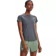 UNDER ARMOUR SPEED STRIDE SS 1367619 na internet