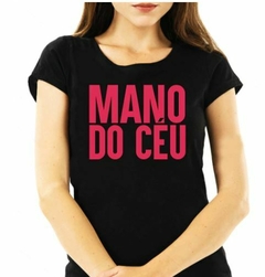 Babylook - Mano do Céu - tam. M