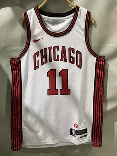 Regata NBA Swingman Chicago Bulls - City Edition 22/23 na internet