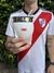 Imagen de Set matero River XL x3 (ilustrado)
