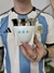 Mate OFICIAL AFA (blanco) - comprar online
