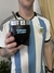 Mate XL OFICIAL AFA - comprar online