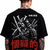 Camiseta Oversized Preta - Samurai - Skeptic - Vestuário Streetwear e Alternativo