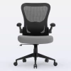 Cadeira de Escritório Ergonômica DT3 Vita - comprar online