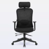 Cadeira de Escritório Ergonômica DT3 Atria - Envio a partir de 21/08 - comprar online