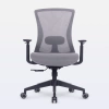 DT3 Vicenza Ergonomic Office Chair - online store
