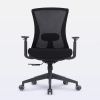 DT3 Vicenza Ergonomic Office Chair - buy online