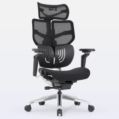 Cadeira de Escritório Ergonômica DT3 Frost - comprar online