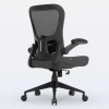Cadeira de Escritório Ergonômica DT3 Vita - loja online
