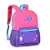 MOCHILA JUVENIL ESCOLAR RAFA LUIZ YOUTUBER ROSA - comprar online