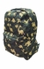 MOCHILA JUVENIL DINOSSAURO ÓTIMA QUALIDADE 100% POLIESTER - comprar online