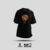 Oversized - Collab Chris na internet