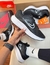 Nike Zoom Preto
