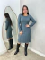 VESTIDO CAROL CINZA - loja online