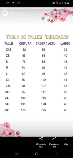 FALDA KATE/ - comprar online