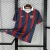 Barcelona 25/26 Special Edition na internet