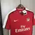 Camisa Retrô Arsenal Home 2008-10 - FS Sport | Atacado e Varejo de camisas de futebol