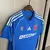 Camisa Universidad Chile Home 25/26 Masculina - FS Sport | Atacado e Varejo de camisas de futebol