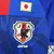Camisa Retrô Japão Home 2010 - FS Sport | Atacado e Varejo de camisas de futebol