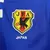 Camisa Retrô Japão Home 2000 - loja online