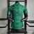 Camisa México Special Edition 23/24 Jogador Masculina - comprar online