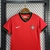 Camisa Portugal Home 2024 Feminina - comprar online