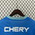 Camisa Universidad Chile Alternativa 24/25 Masculina na internet