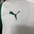 Camisa Palmeiras Away 2025 Jogador Masculina