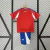 Kit Infantil Chile Home 2024 - comprar online
