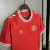 Camisa Dinamarca Home 2024 Masculina - comprar online