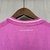 Camisa Alemanha Away 2024 Masculina na internet