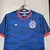 Camisa Bahia Third 2024 Masculina - loja online