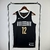Regata Memphis Grizzlies City - comprar online