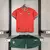 Kit Infantil Portugal Home 2025 - comprar online