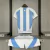 Kit Infantil Argentina Home 2024 - comprar online