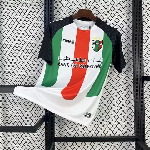 Camisa Palestino Home 25/26 Masculino - comprar online