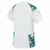 Camisa Autrália Away 2023 Rugby - comprar online