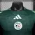 Camisa Algeria Away 2024 Jogador na internet