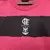 Camisa Flamengo Outubro Rosa 2024 Feminina