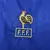 Camisa Retrô França Home 1994-95