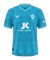 Camisa Almería Third 23/24 Masculina