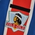 Camisa Colo Colo Away 1986 - loja online