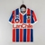 Camisa Colo Colo Away 1986